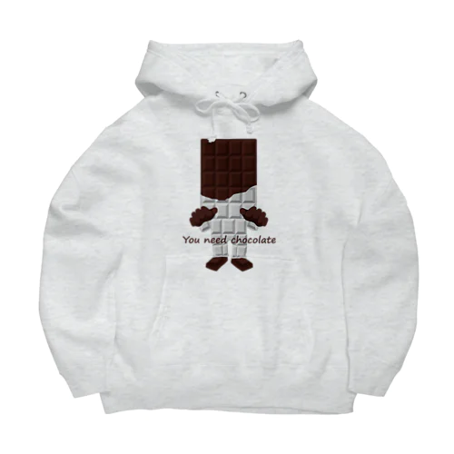 板チョコ男 Big Hoodie