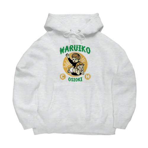 “WARUIKO“ Big Hoodie