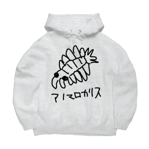 アノマロカリス Big Hoodie