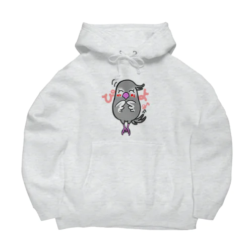 オカメインコはウキウキしている。ホワイトフェイス女子 Big Hoodie