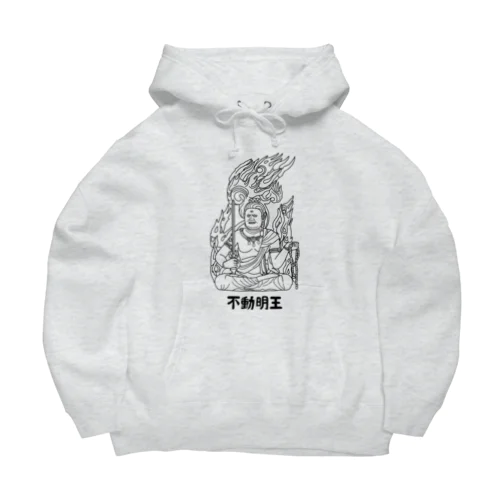 不動明王 Big Hoodie