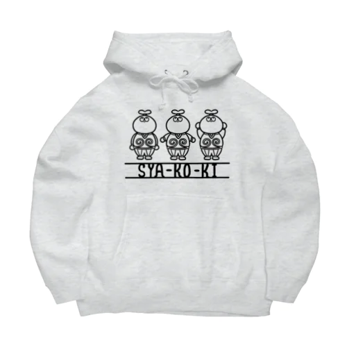 遮光器体操 Big Hoodie