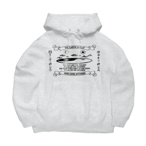 ジ・アースイズフラットグランジ The Earth is flat Big Hoodie