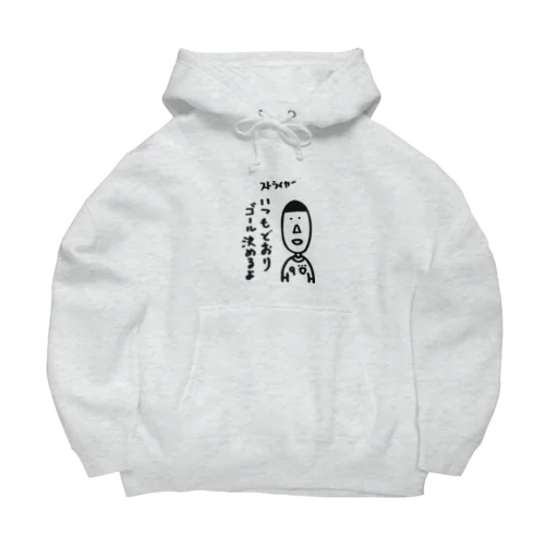 フットボーラーズ ストライカー Big Hoodie