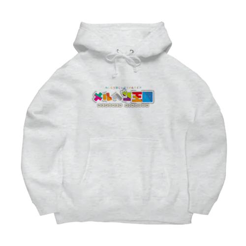 メルヘン王国 Big Hoodie