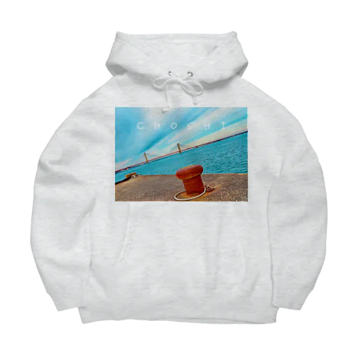 【勝手にご当地シリーズ】　Choshi　 Big Hoodie