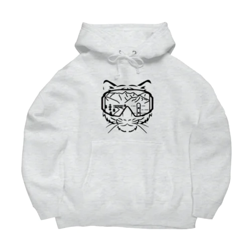 HAKUBA SNOW TIGER Big Hoodie