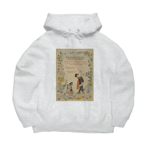 japanese prints Big Hoodie