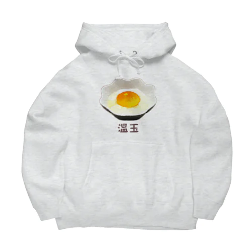 温玉（温泉卵）_2204 Big Hoodie