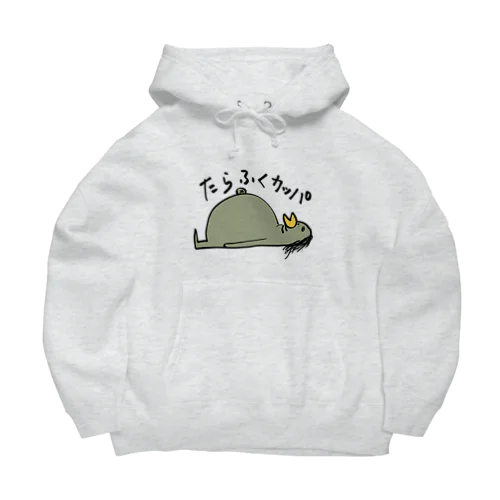 たらふくカッパ Big Hoodie