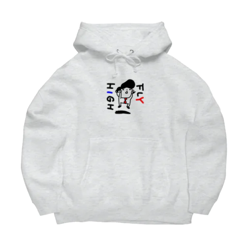 高く跳ぶ Big Hoodie