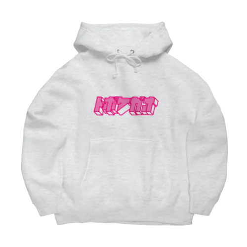 hiscore tobokegao logo pink ビッグシルエットパーカー