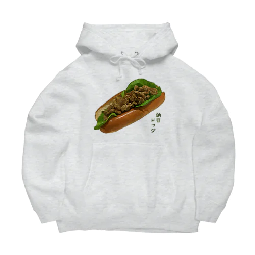 大粒納豆ドッグ Big Hoodie