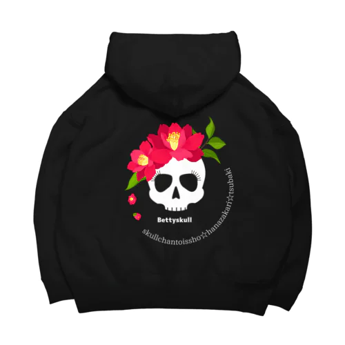 Betty skull 花盛り Big Hoodie