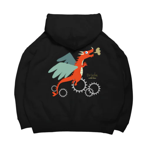 ドラゴン（ドイツ語） Big Hoodie