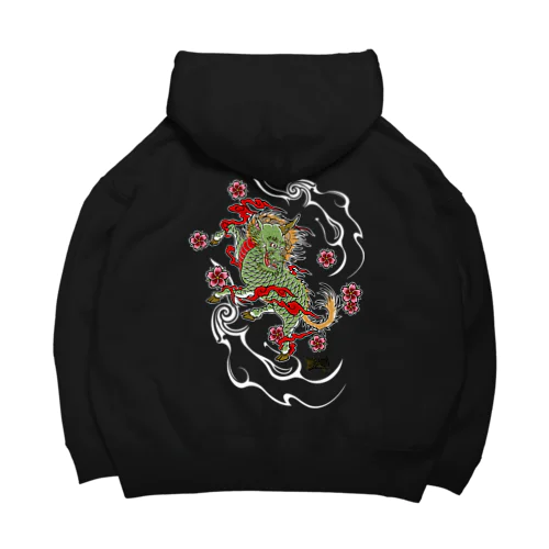 幸運を招く 麒麟 Big Hoodie