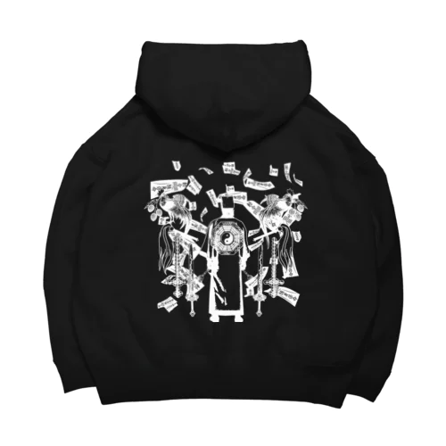 【完全白】道士降臨  Big Hoodie