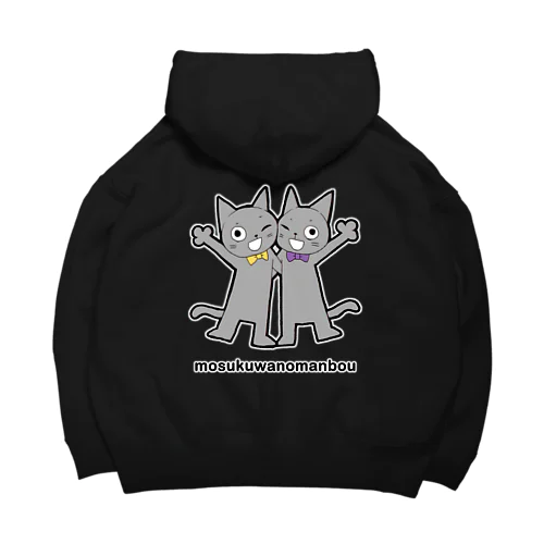 双子猫 Big Hoodie