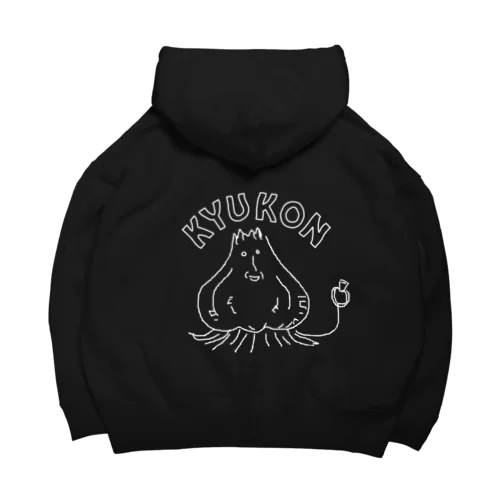 キュウコン（白抜き・アーチ文字） Big Hoodie