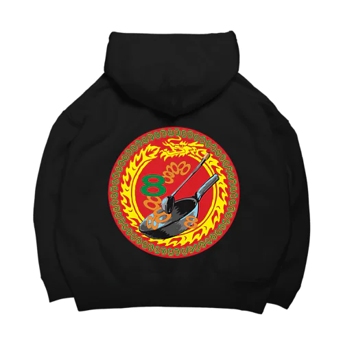 中国茶房8 Big Hoodie