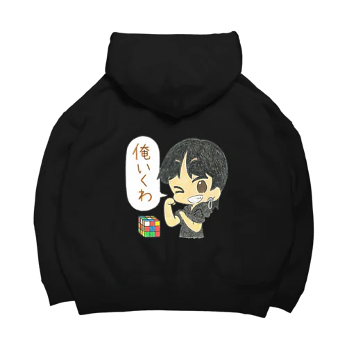 YAMI CUBES 俺いくわ！パーカー Big Hoodie