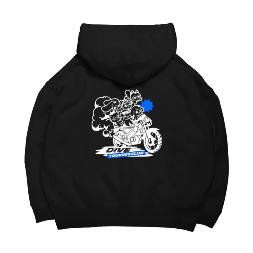 DIVE Big Hoodie