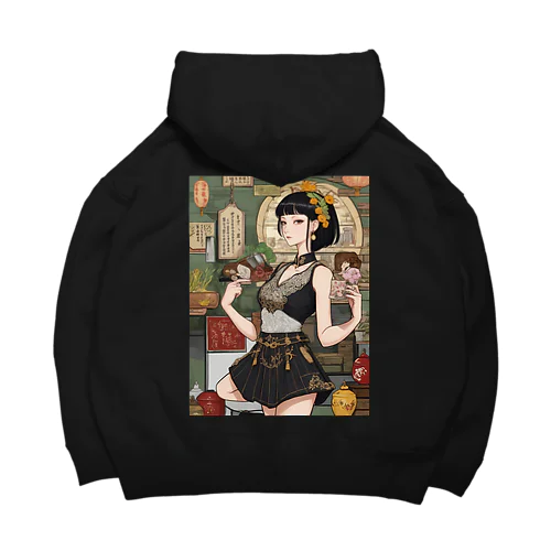 漢方薬の子#9 Big Hoodie