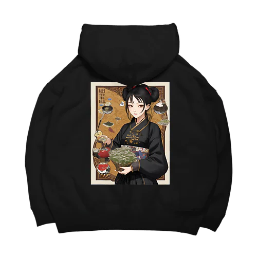 漢方薬の子#17 Big Hoodie