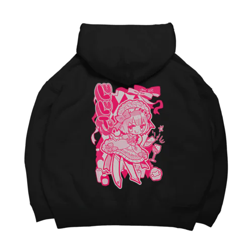 二色 Big Hoodie