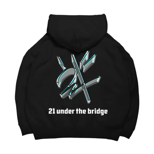 21 under the bridge（black） ビッグシルエットパーカー