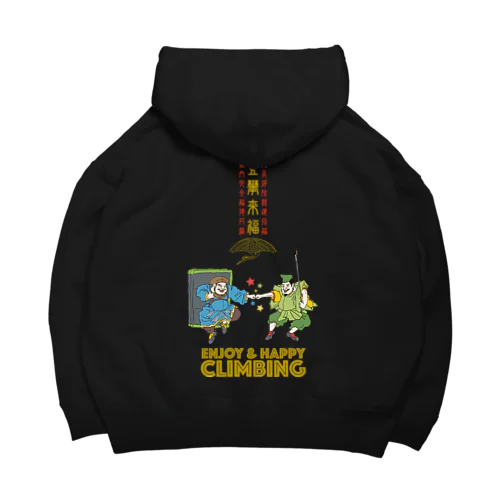 登攀来福 Big Hoodie