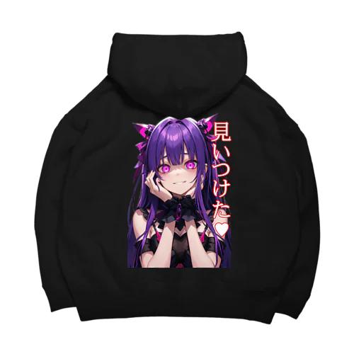 見いつけた　ヤンデレ少女 Big Hoodie