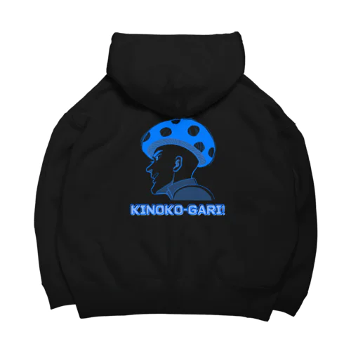 キノコがり Big Hoodie