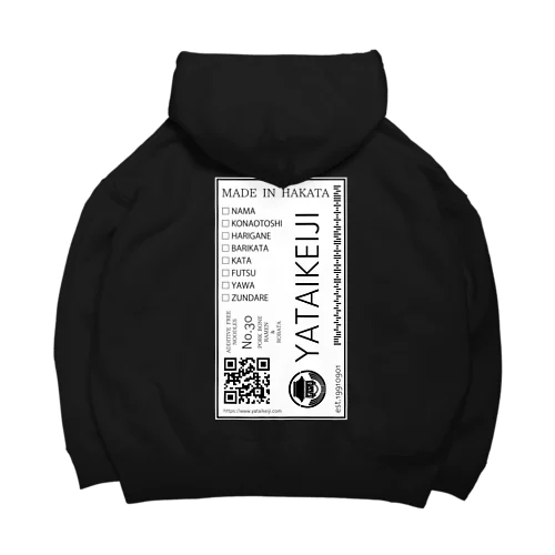 YATAIKEIJI LABEL DESIGN ビッグシルエットパーカー