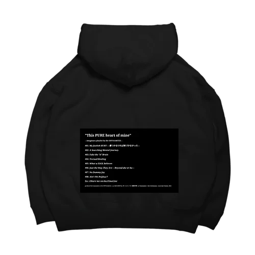 BLACK架空プレイリスト Big Hoodie