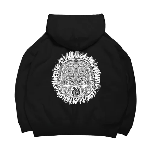 DARUMARUMA Big Hoodie