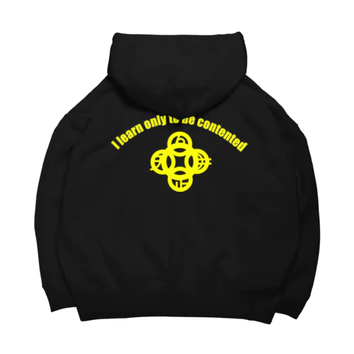吾唯足知h.t.ショルダーアーチ黄色・黄色 Big Hoodie