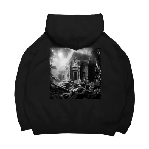 Creation’s Realm Big Hoodie