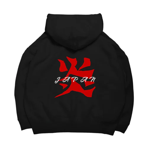 炎ジャパン Big Hoodie