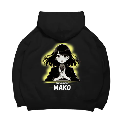 アナウンサーMAKO Big Hoodie