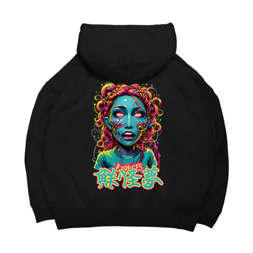 Neon Nightmare: A Colorful Horror Experience Big Hoodie