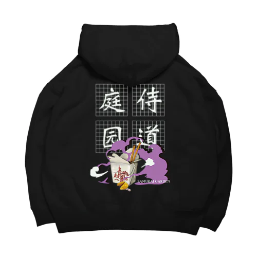 SOUCHANG　BOXスーチョンボックス Big Hoodie