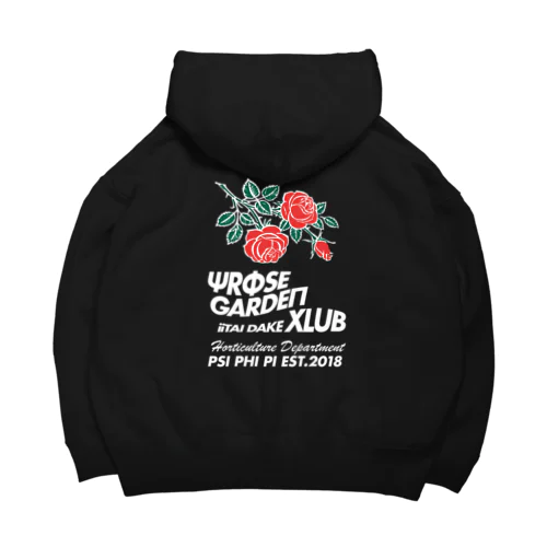 ローズガーデンクラブ濃色BODY Big Hoodie