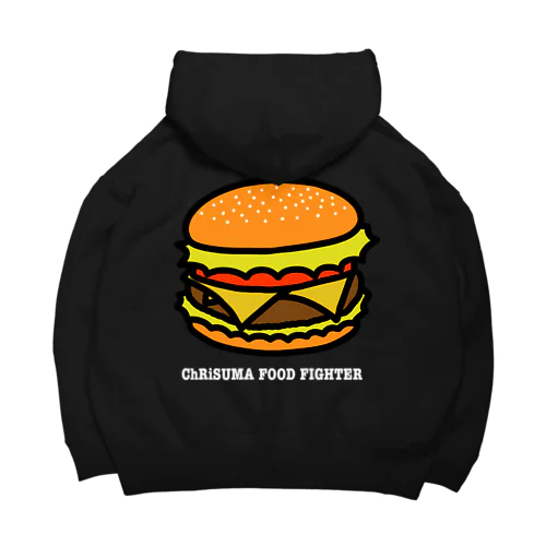 ChRiSUMA FOOD FIGHTER Big Hoodie