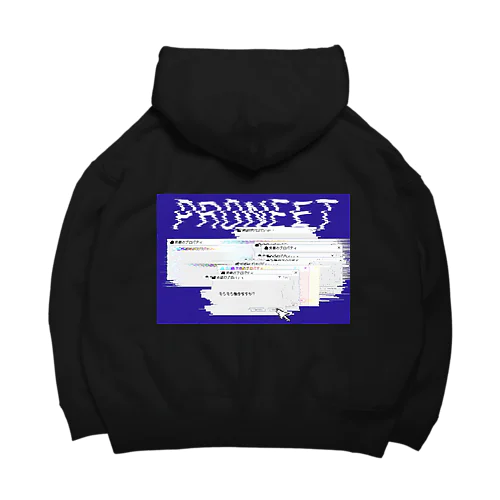 Bug PRONEET Lv.2 Big Hoodie