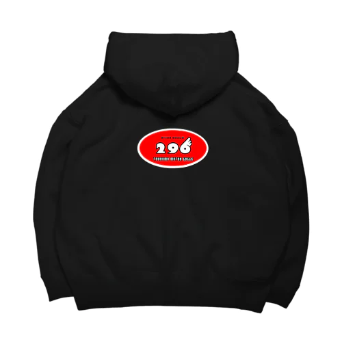 ２９６オリジナル Big Hoodie