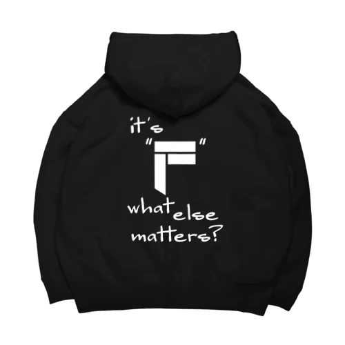 FFC Fワードロゴ ホワイトプリントコレクション -  Big Hoodie