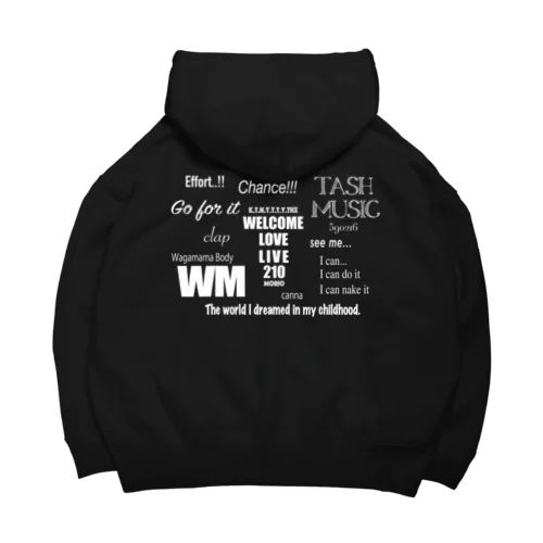 welcome-black Big Hoodie