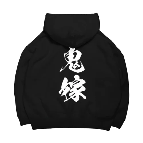 鬼嫁（白） Big Hoodie