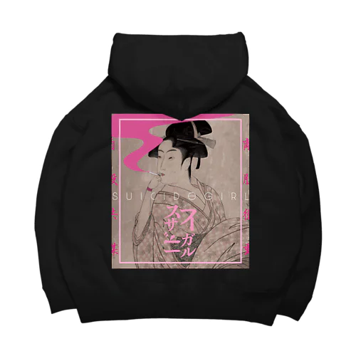 スーサイドガール Big Hoodie